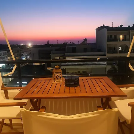 Apartamento Dream Holidays *